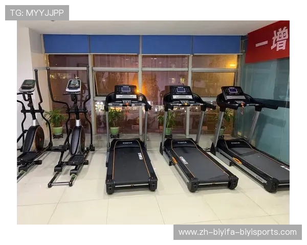 家用健身器材选购建议及不同功能设备推荐